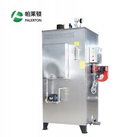 200公斤燃油（燃氣）蒸汽發(fā)生器