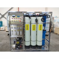 反滲透凈水過濾器