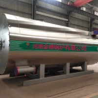 燃氣,燃油導(dǎo)熱油鍋爐