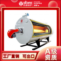 120萬卡YYQW燃?xì)鈱?dǎo)熱油鍋爐 節(jié)能環(huán)保 四通鍋爐