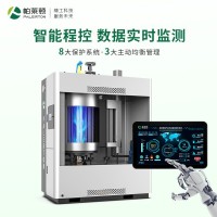 智能天然氣蒸汽發(fā)生器2噸免辦證燃?xì)忮仩t電鍍紡織化工商用蒸發(fā)器