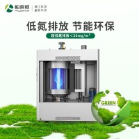 生物制藥用天然氣蒸汽發(fā)生器免登記全自動反應(yīng)釜工業(yè)1噸燃?xì)忮仩t
