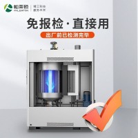 燃?xì)庹羝l(fā)生器電鍍清洗工業(yè)超低氮天然氣立式鍋爐