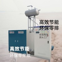紅外線導(dǎo)熱油鍋爐