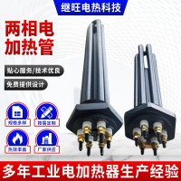 太陽(yáng)能發(fā)電加熱管風(fēng)力發(fā)電加熱管DN40DN50加熱管批發(fā)