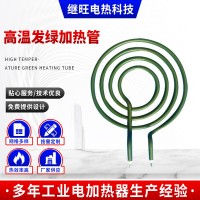 熱風(fēng)爐電加熱管 隧道爐烤箱烤漆房電加熱管采暖爐翅片干燒加熱管