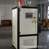 廠家供應(yīng)電加熱蒸汽發(fā)生器電加熱熱水鍋爐