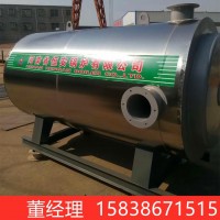 20萬大卡燃油燃?xì)鉄犸L(fēng)爐天然氣熱風(fēng)爐節(jié)能