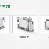 混流蒸汽機0.25T