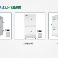 組合式混流蒸汽機2.04T