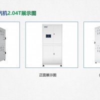 組合式混流蒸汽機1.5T