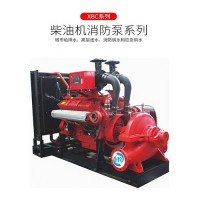 柴油機消防泵