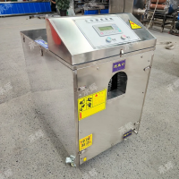 CH-Y280 商用不銹鋼殺魚機 全自動去鱗去內(nèi)臟開肚一體