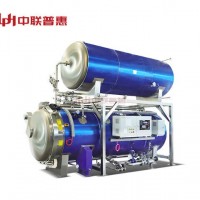 多功能實驗釜