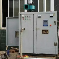 【燃煤】【電加熱】?jī)捎缅仩t